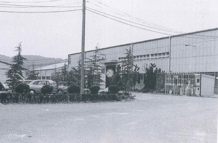 1976年デルタ工業八本松工場操業開始